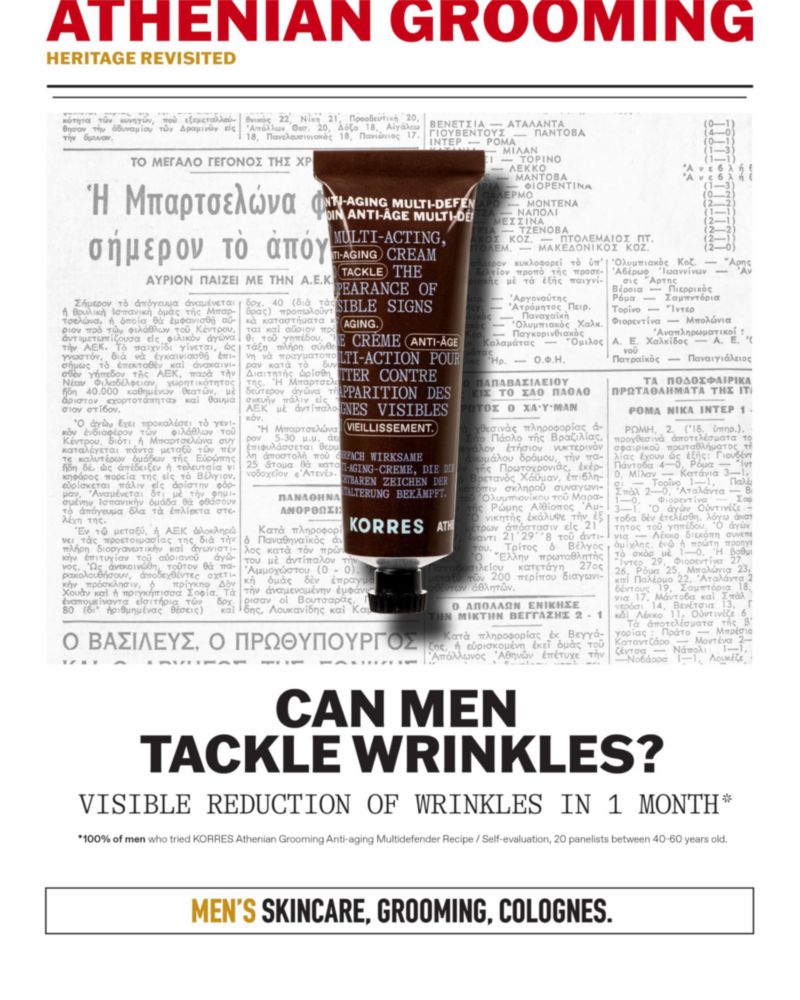Crema facial y para ojos KORRES 50 ml anti‑edad