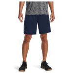 SHORTS Under Armour UA Tech Mesh 23 cm