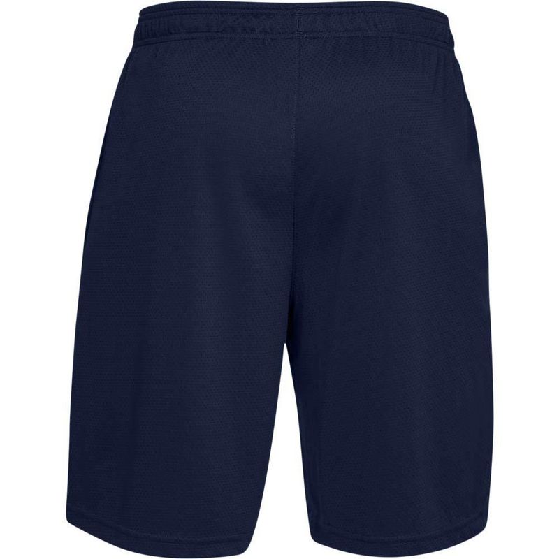 SHORTS Under Armour UA Tech Mesh 23 cm