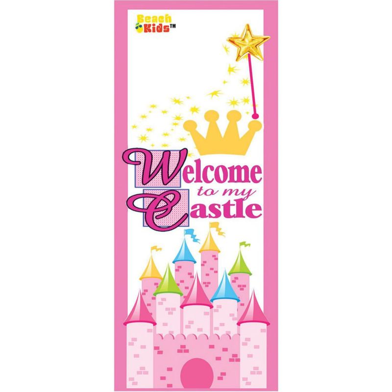 Rompecabezas de suelo My Little Pony 51 cm x 61 cm 36 piezas