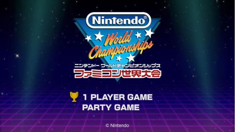 Nintendo World Championships - Switch
