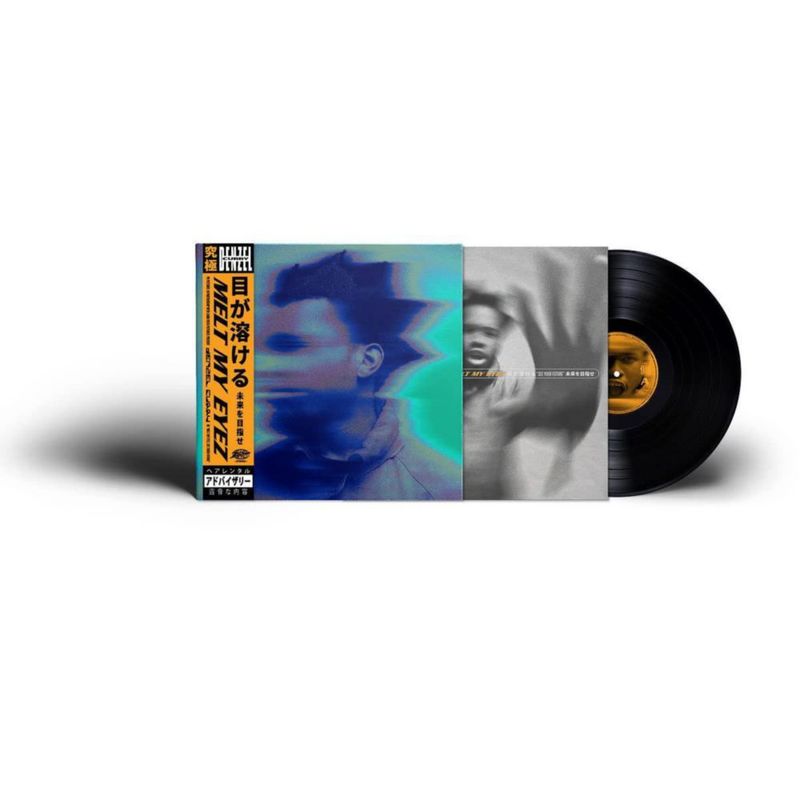LP Concord Music Group – Melt My Eyez See Your Future