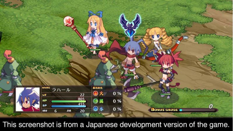 Videojuego NIS America Disgaea 1 Complete para PS4