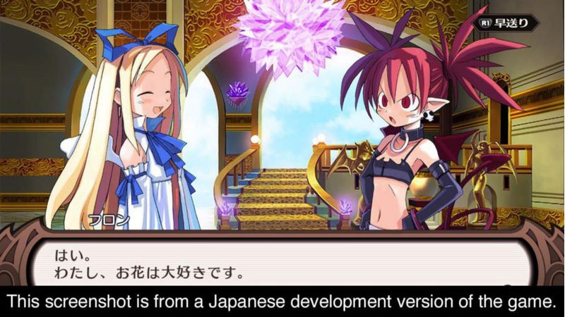 Videojuego NIS America Disgaea 1 Complete para PS4