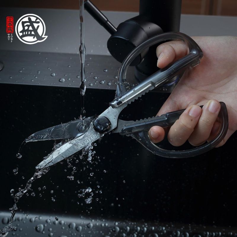 Tijeras MITSUMOTO SAKARI desmontables para aves