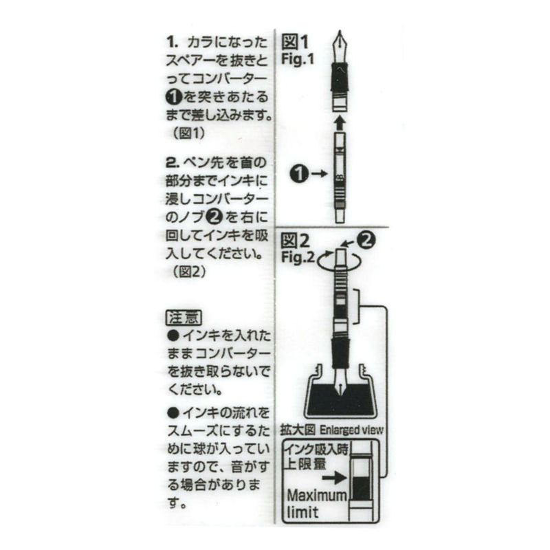 Convertidor de tinta Pilot CON-40 tipo rosca 04 ml