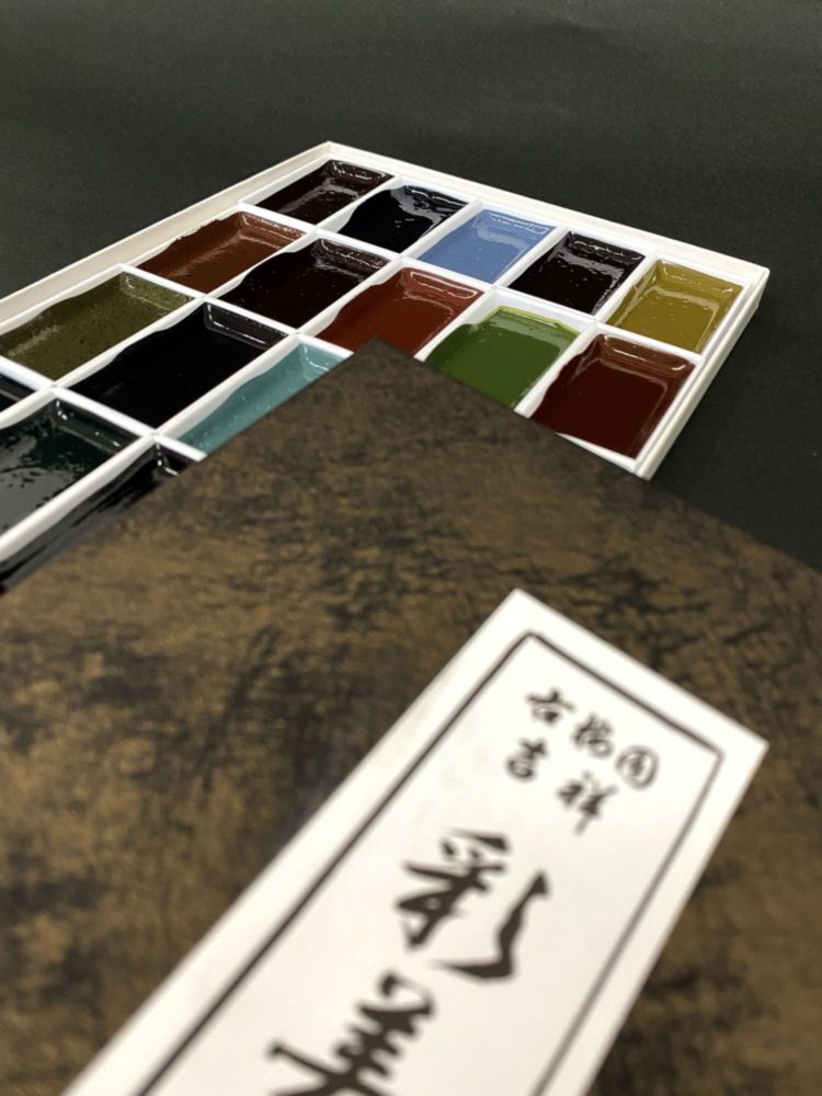 Tinta japonesa Kissho Paint 20 colores 026 kg