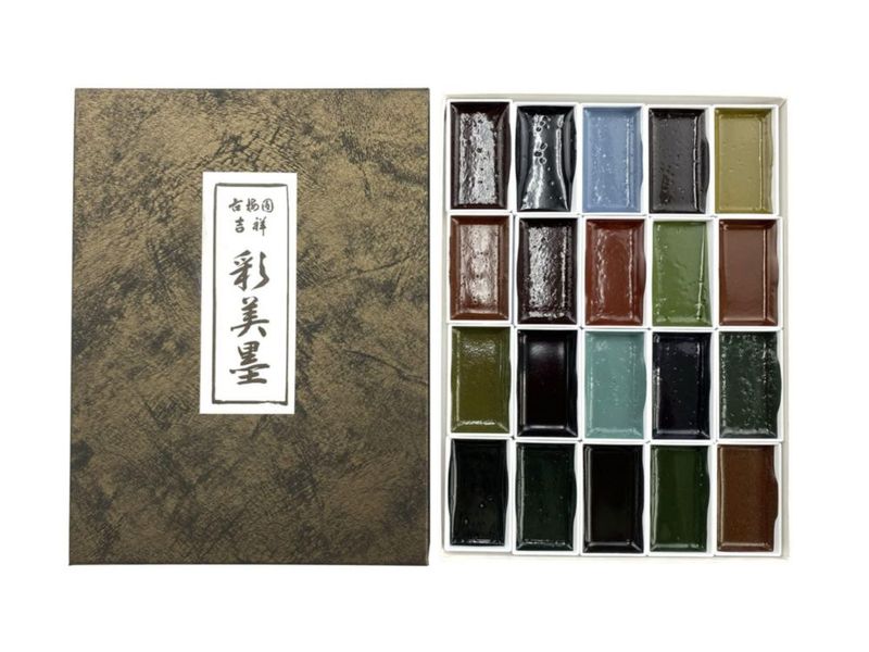 Tinta japonesa Kissho Paint 20 colores 026 kg