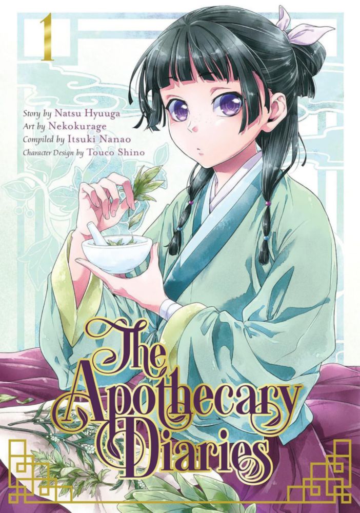 Colección de 12 tomos de la serie de manga The Apothecary Diaries