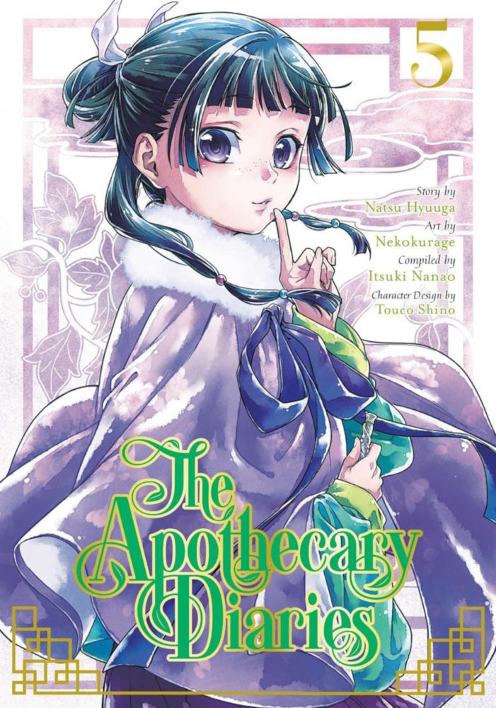 Colección de 12 tomos de la serie de manga The Apothecary Diaries