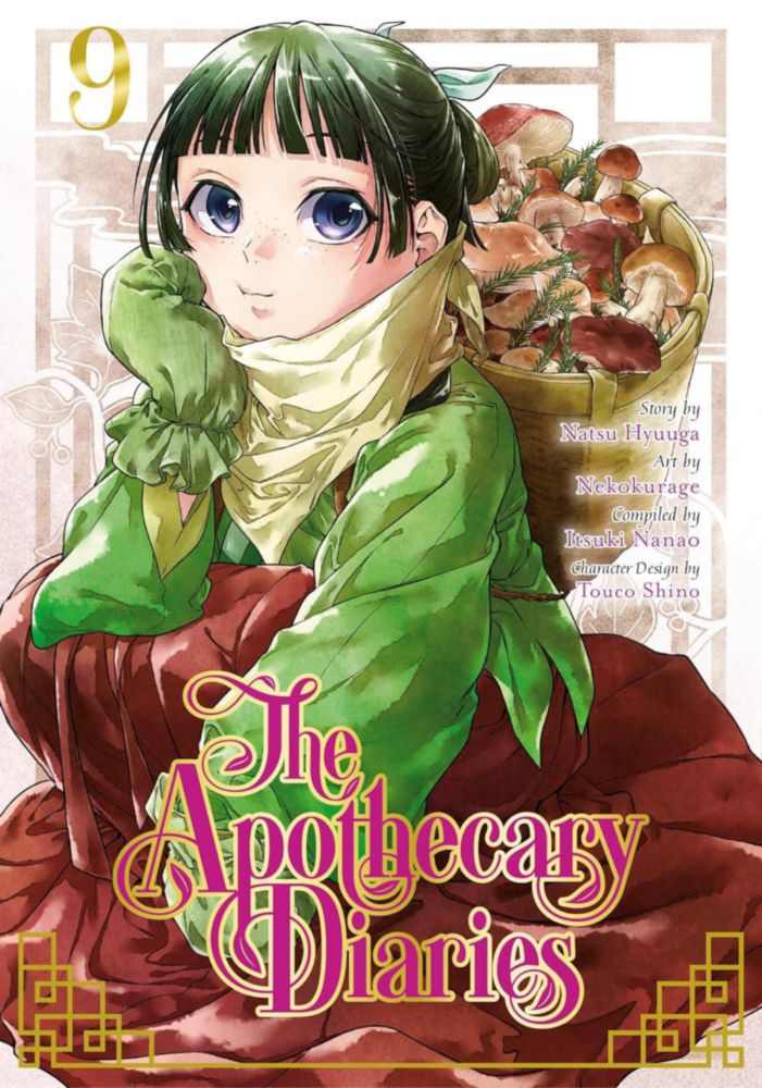 Colección de 12 tomos de la serie de manga The Apothecary Diaries