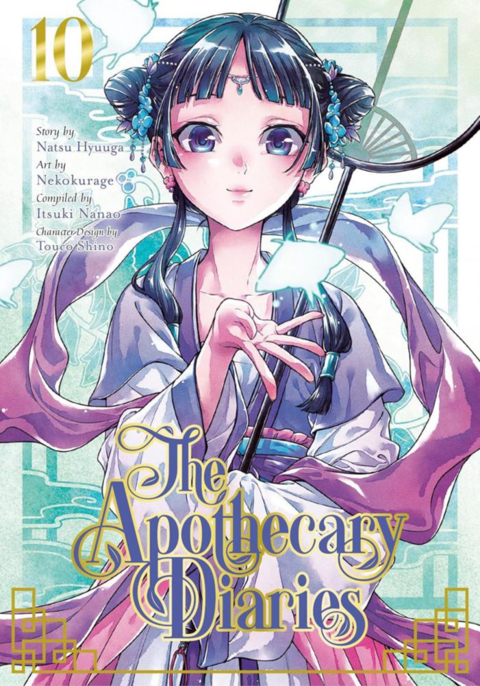 Colección de 12 tomos de la serie de manga The Apothecary Diaries