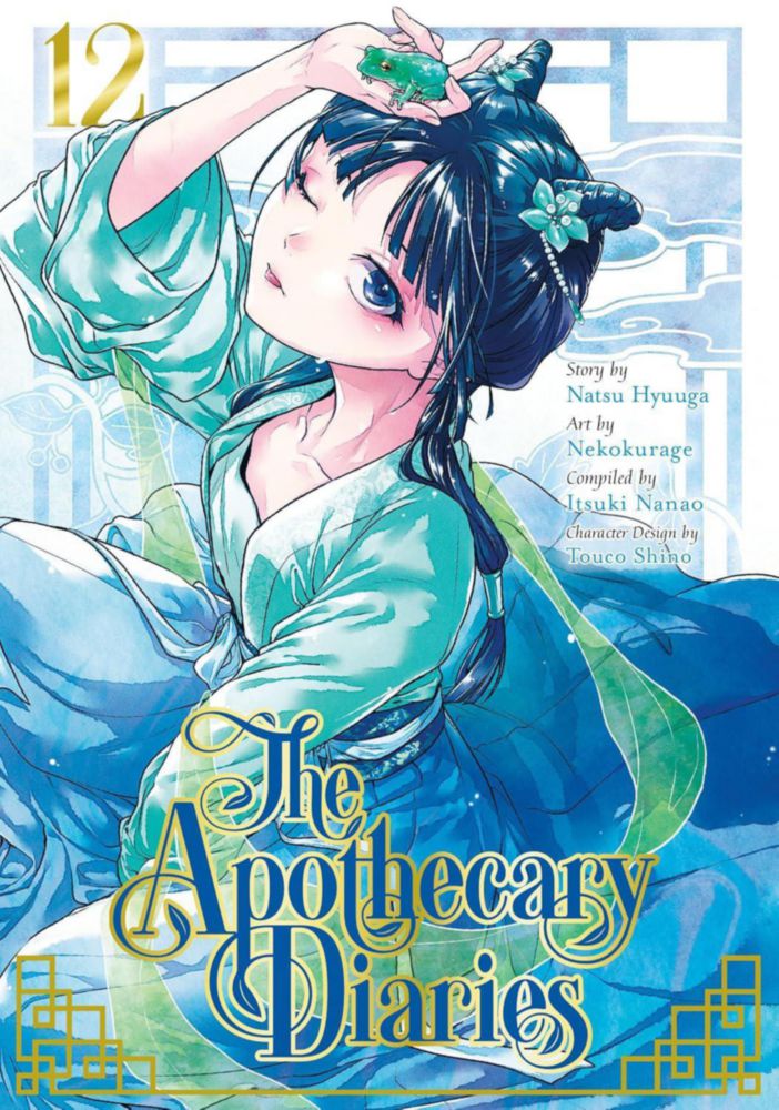 Colección de 12 tomos de la serie de manga The Apothecary Diaries