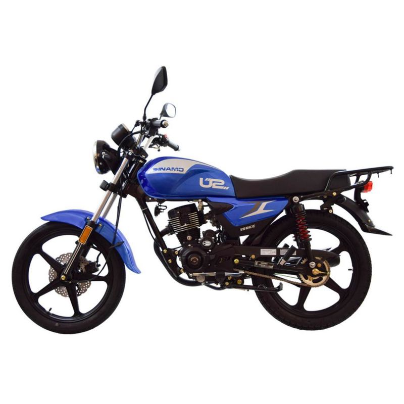 Motocicleta Dinamo Trabajo U2 150cc AZUL