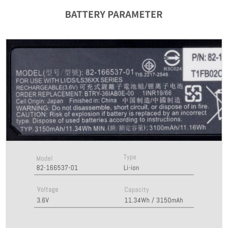 Batería para Escáner DFTIM DS3678 3.6V 3150mAh Li-ion