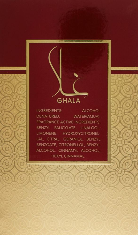 Perfume Al Wataniah Ghala unisex perfume 100 ml