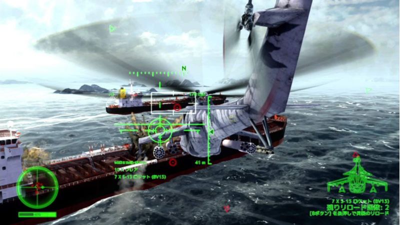 Pikii Air Missions: HIND – Nintendo Switch
