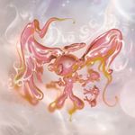 Vinilo Brainfeeder Mahogakko LP Edición Limitada Translúcida Rosa Rosado