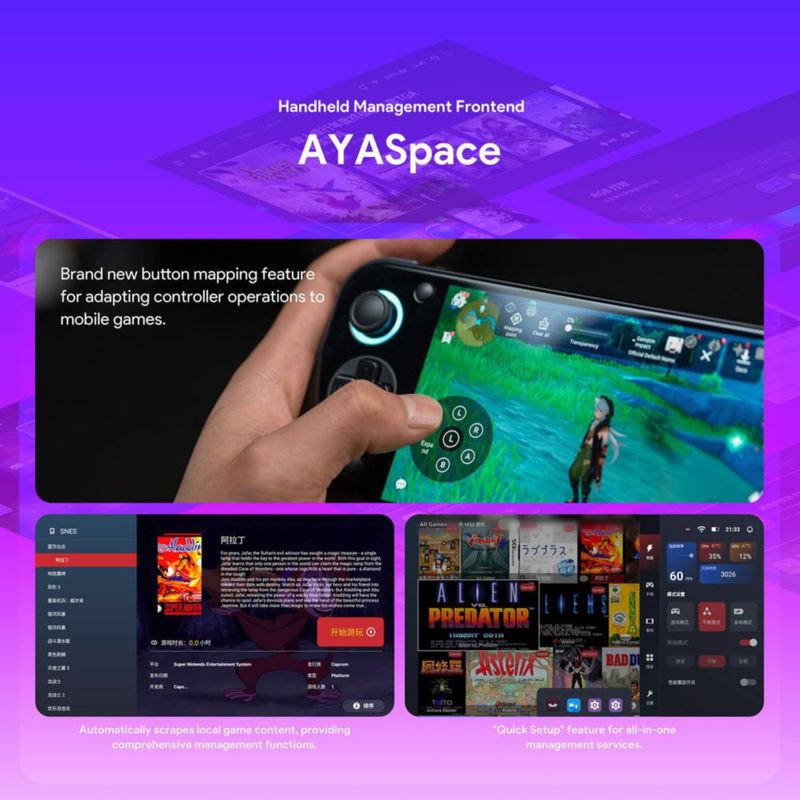 Consola portátil de juegos AYANEO Pocket S 1 TB 16 GB RAM 6 pulgadas