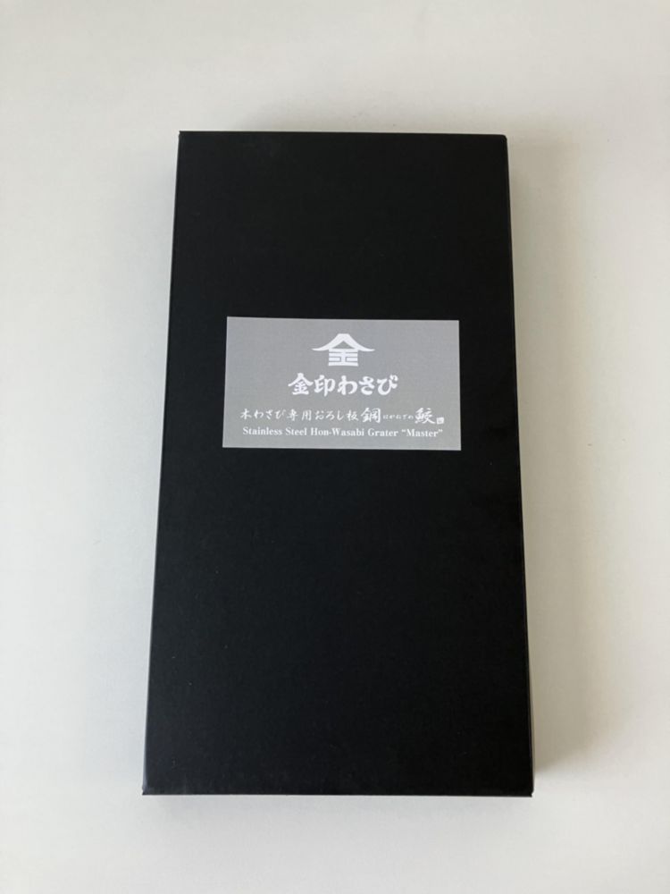 Rallador de Wasabi KINJIRUSHI BRAND 145 × 71 cm Acero Inoxidable