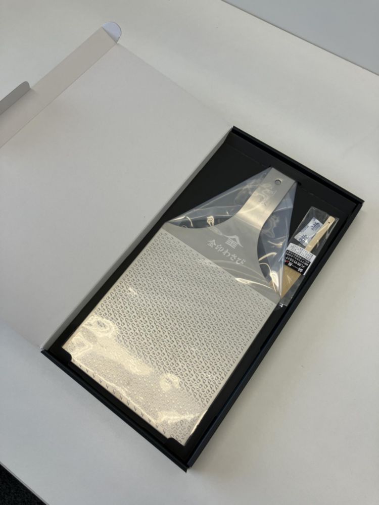 Rallador de Wasabi KINJIRUSHI BRAND 145 × 71 cm Acero Inoxidable