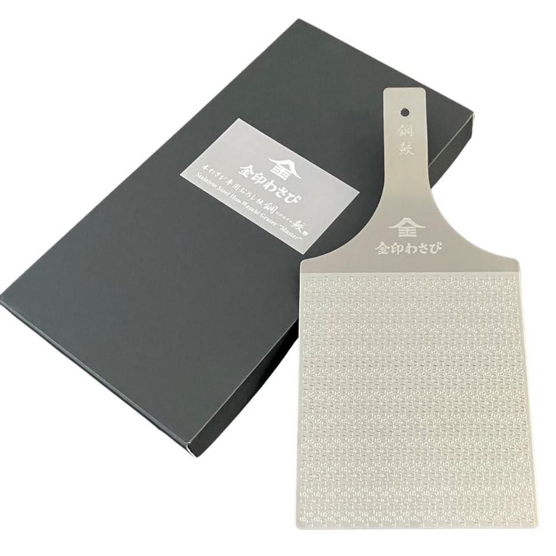 Rallador de Wasabi KINJIRUSHI BRAND 145 × 71 cm Acero Inoxidable