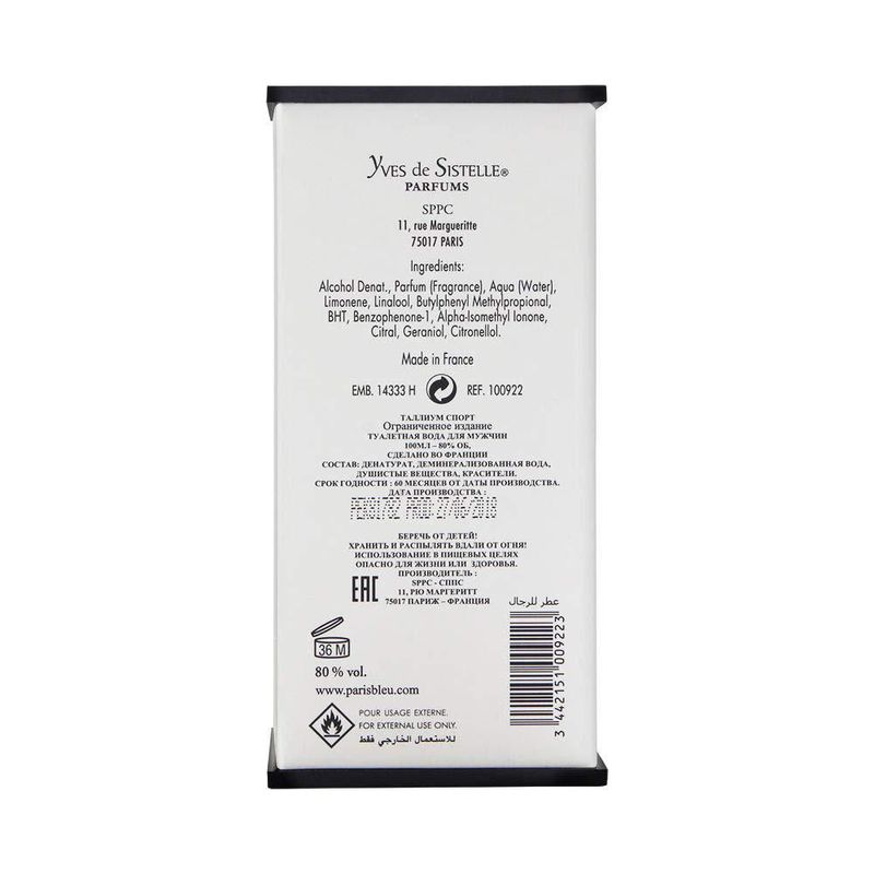 Perfume Yves De Sistelle Thallium Sport Edición Limitada 100 ml