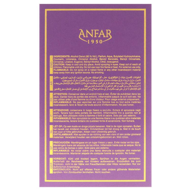 Perfume Anfar Allnighter Shine 100 ml Extrait de Parfum