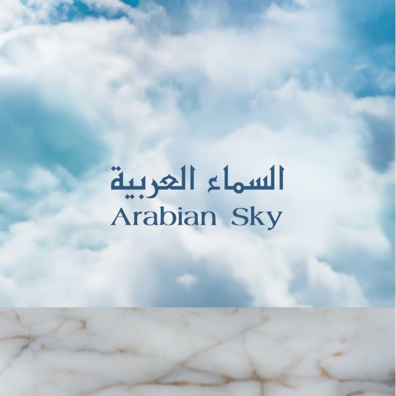 Perfume Arabe Arabian Sky de Armaf Eter para hombre 100 ml