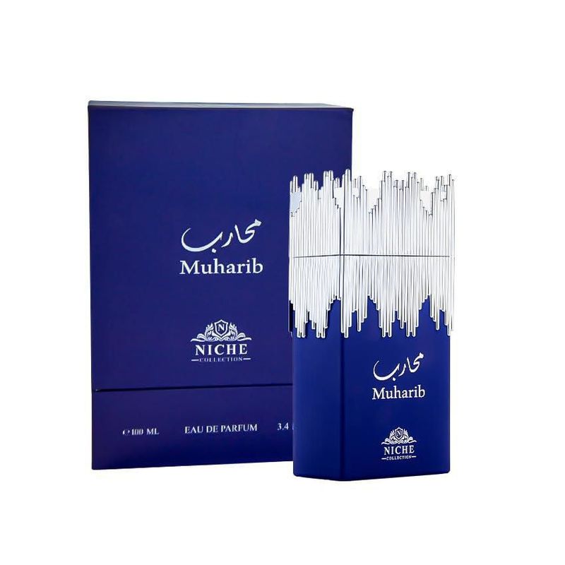 Perfume Khalis Niche Collection Muharib EDP 100 ml para hombre