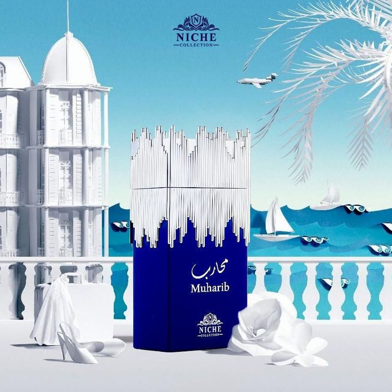 Perfume Khalis Niche Collection Muharib EDP 100 ml para hombre