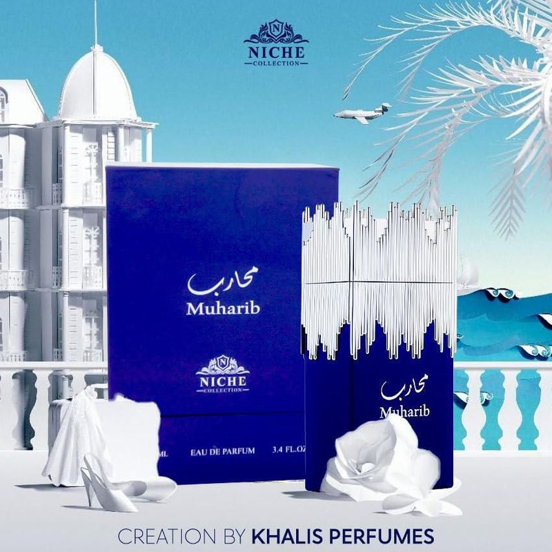Perfume Khalis Niche Collection Muharib EDP 100 ml para hombre