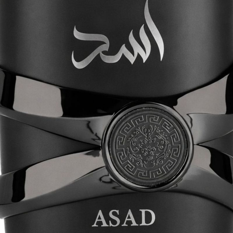 Lattafa Asad Elixir Perfume Árabe para Hombre Intenso 100ml Amaderado Premium