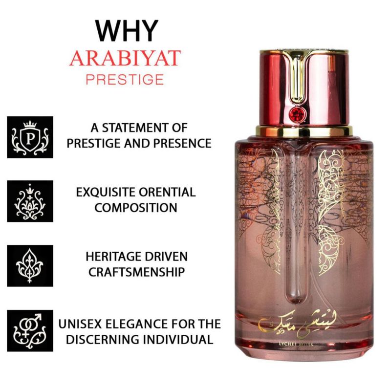 Eau de Parfum Arabiyat Prestige Lychee Musk 100 ml