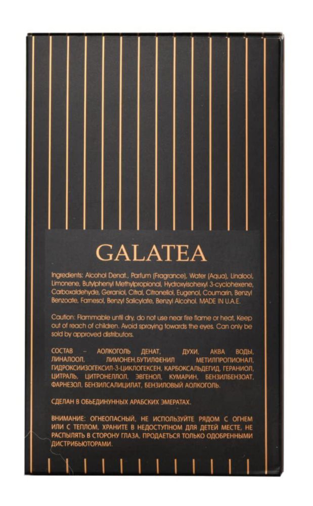 Perfume Maison Alhambra Galatea Eau De Parfum para mujer 100 ml