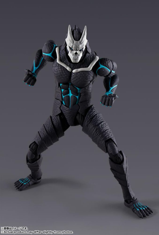 Figura de acción TAMASHII NATIONS Kaiju No.8 (Reedición)