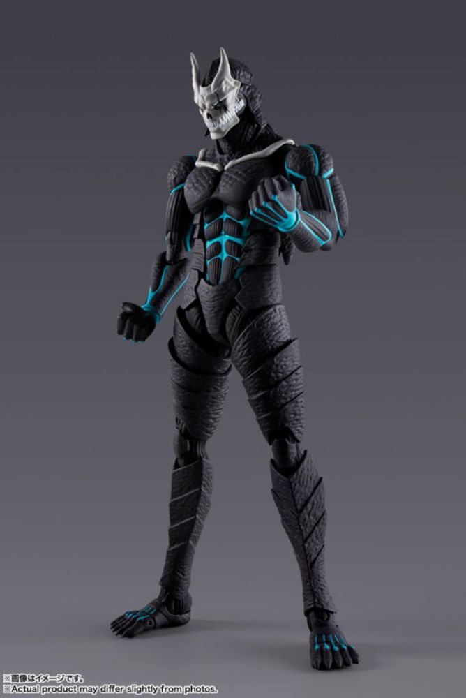 Figura de acción TAMASHII NATIONS Kaiju No.8 (Reedición)