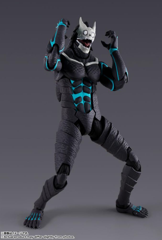 Figura de acción TAMASHII NATIONS Kaiju No.8 (Reedición)