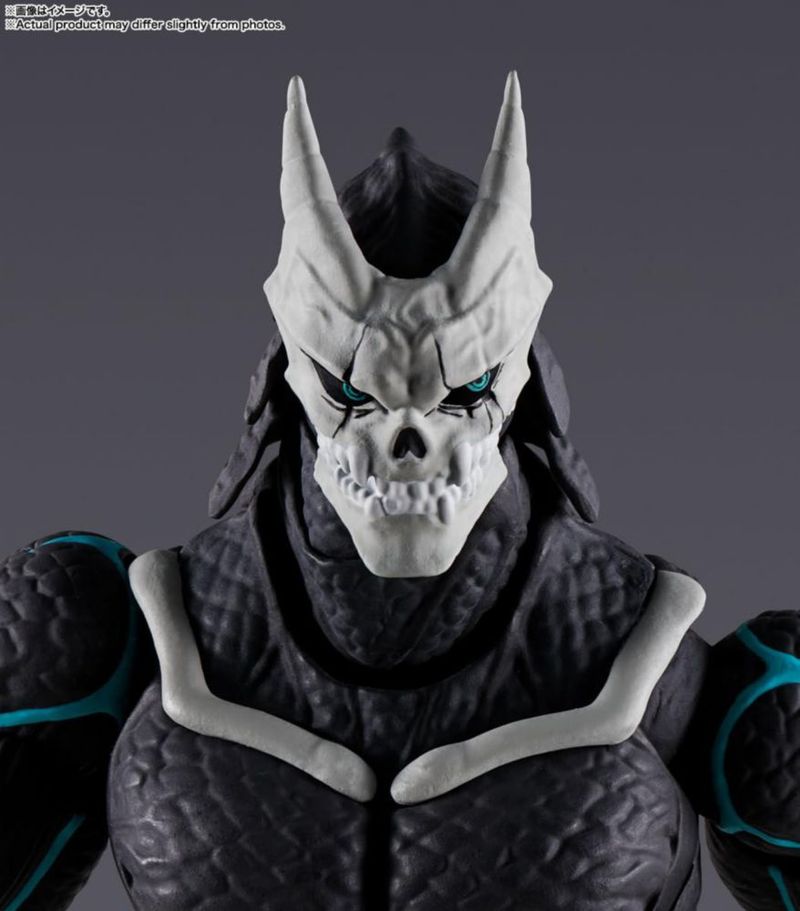 Figura de acción TAMASHII NATIONS Kaiju No.8 (Reedición)