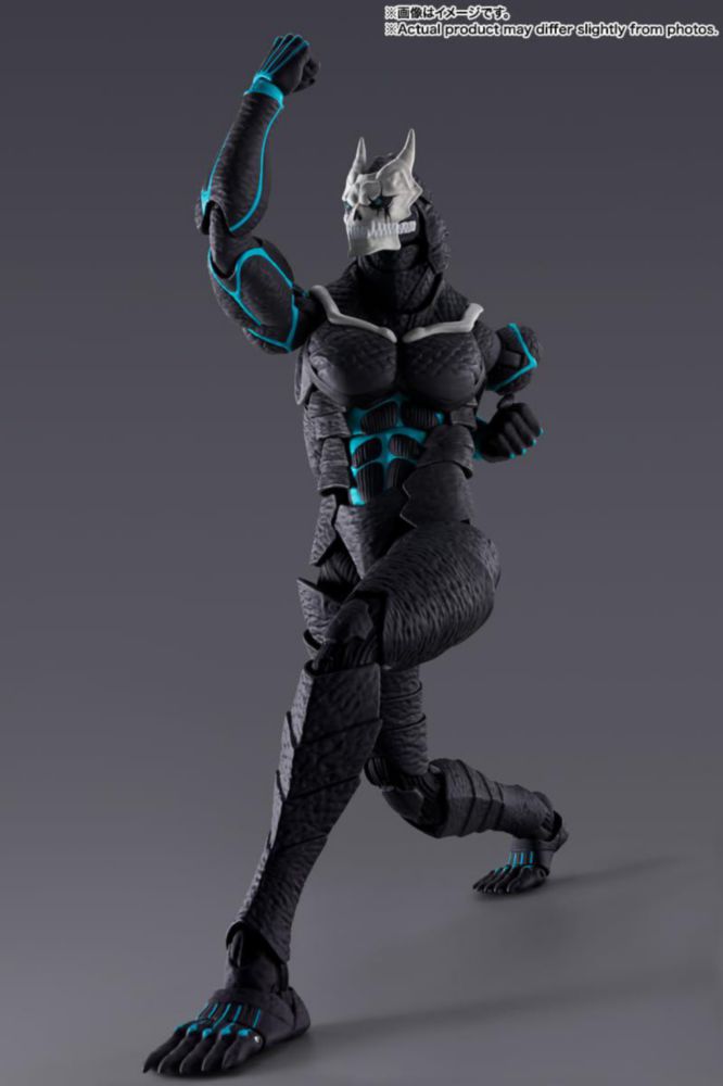 Figura de acción TAMASHII NATIONS Kaiju No.8 (Reedición)