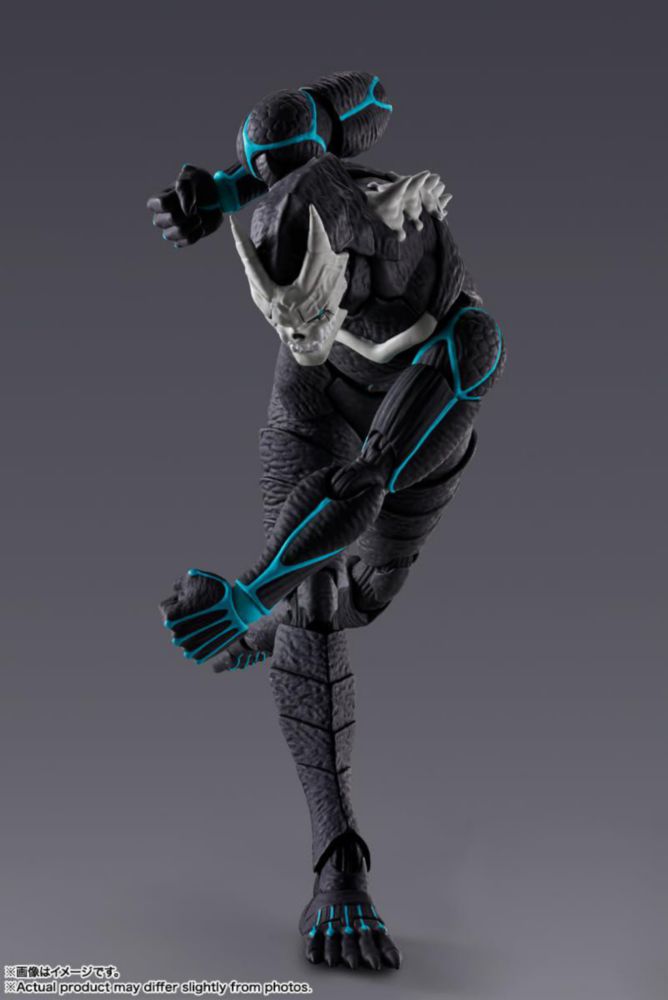 Figura de acción TAMASHII NATIONS Kaiju No.8 (Reedición)