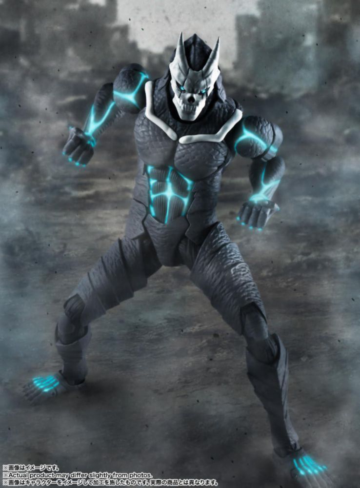 Figura de acción TAMASHII NATIONS Kaiju No.8 (Reedición)