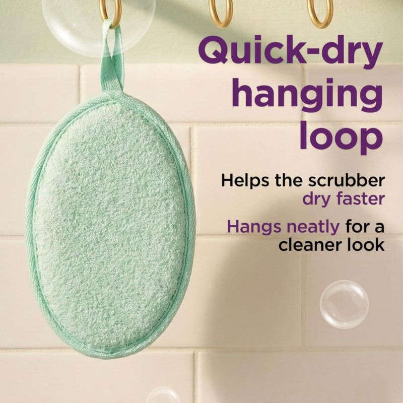 Esponja de Baño LoveBeing Pack de 2 Colores Variados