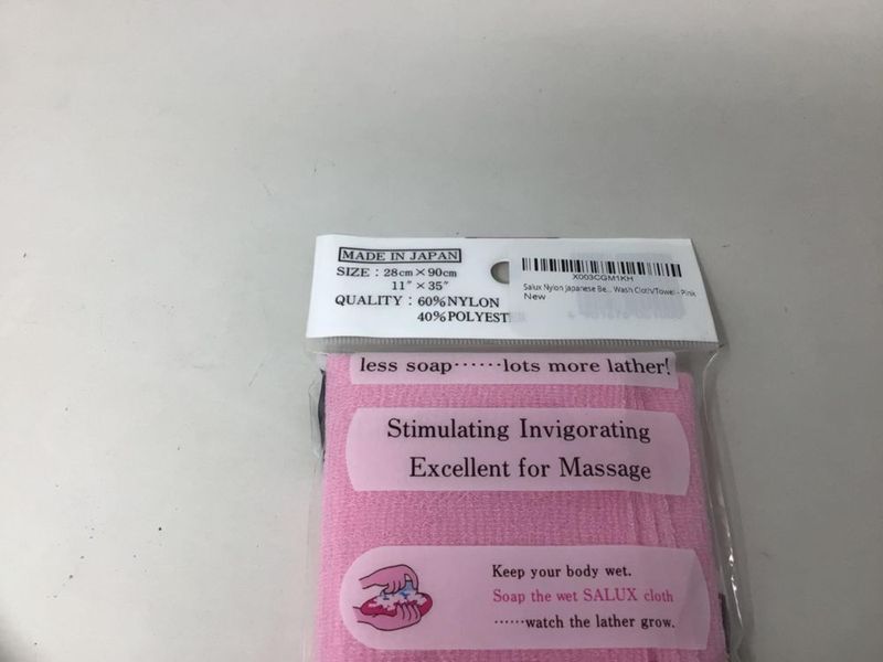 Toalla SALUX de Nylon para Belleza de la Piel – Rosa