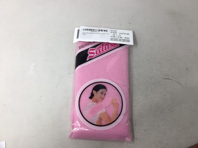 Toalla SALUX de Nylon para Belleza de la Piel – Rosa
