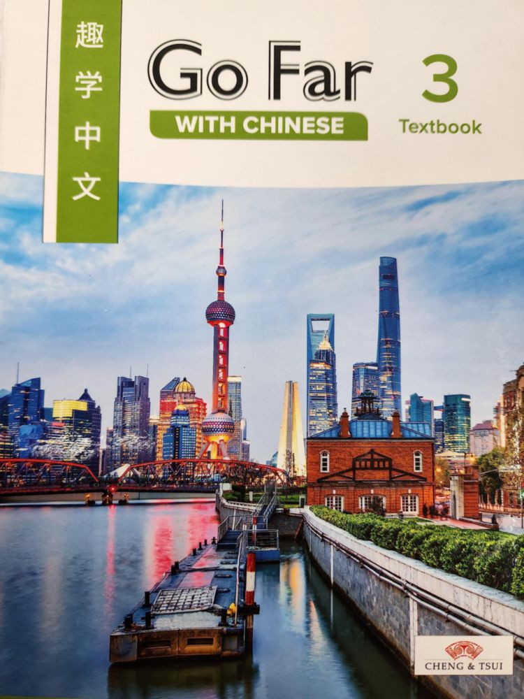 Libro de texto Cheng & Tsui Go Far with Chinese 3
