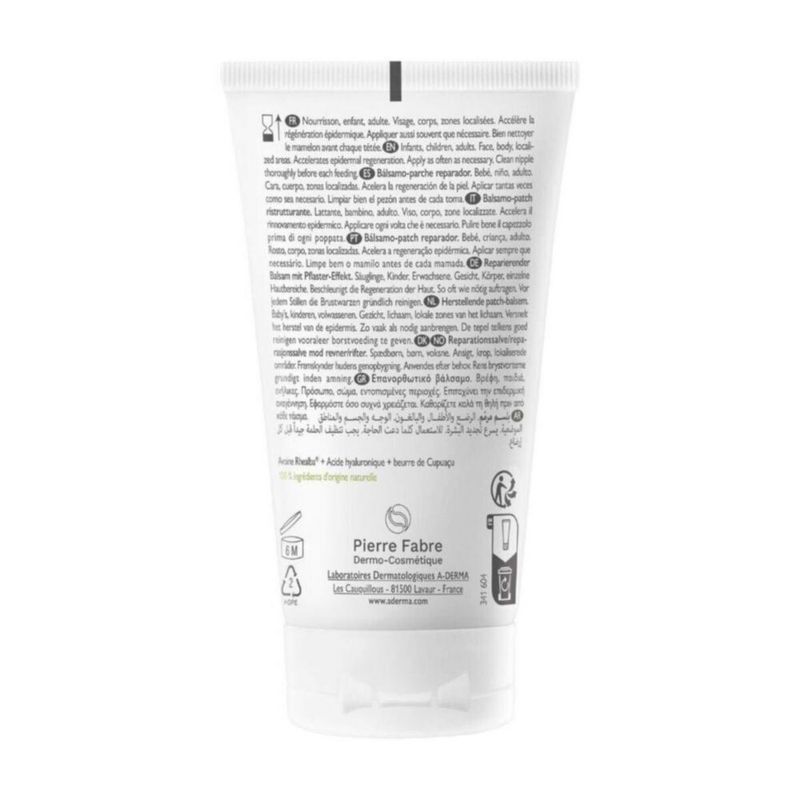 Aderma Epitheliale Ultra Repair Bálsamo Hidratante 50 gr