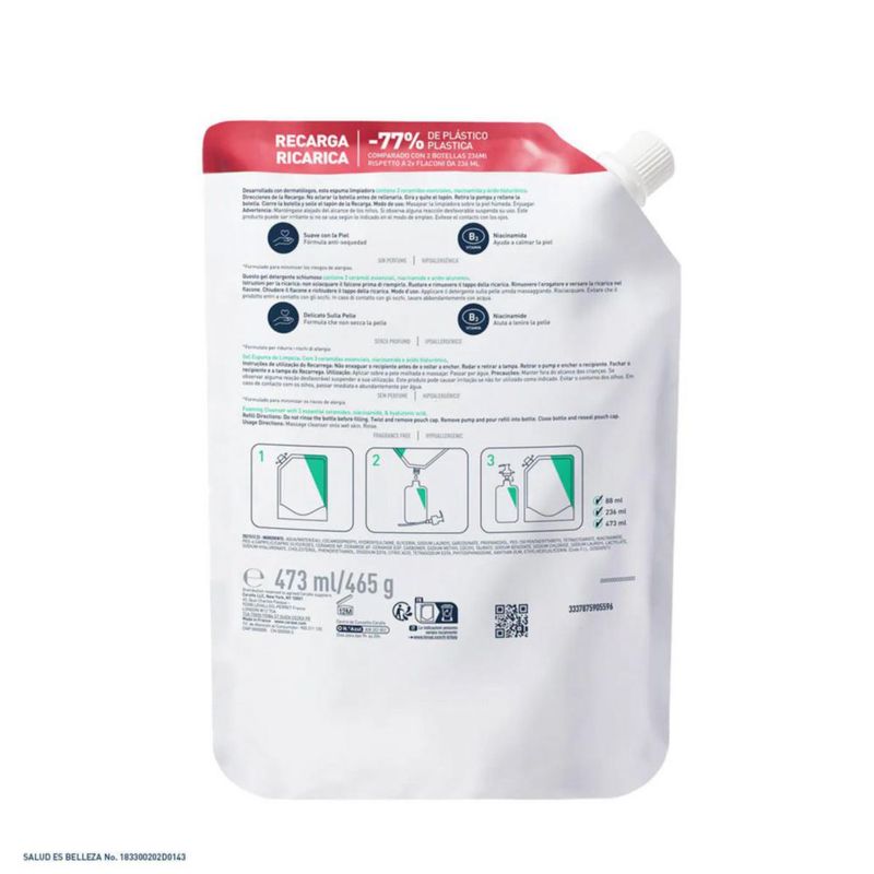 Cerave Gel Espumoso Refill (16 oz) Limpiador para piel normal a grasa 473 ml