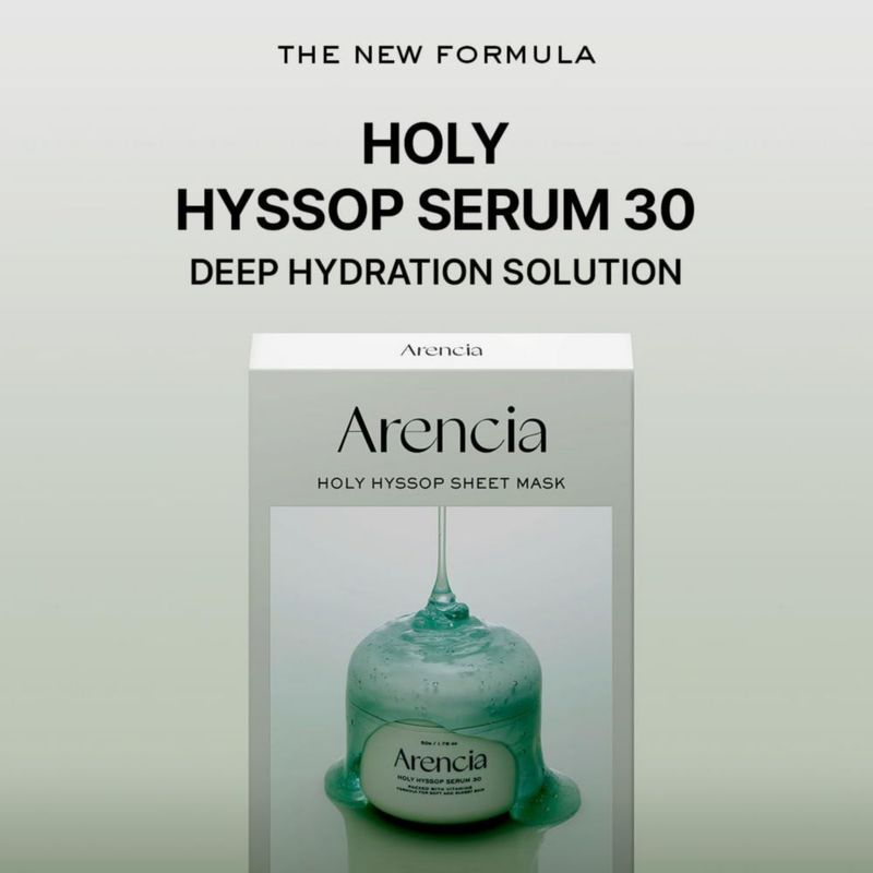 Mascarilla ARENCIA Hyssop Glow con vitamina A C y E paquete de 5