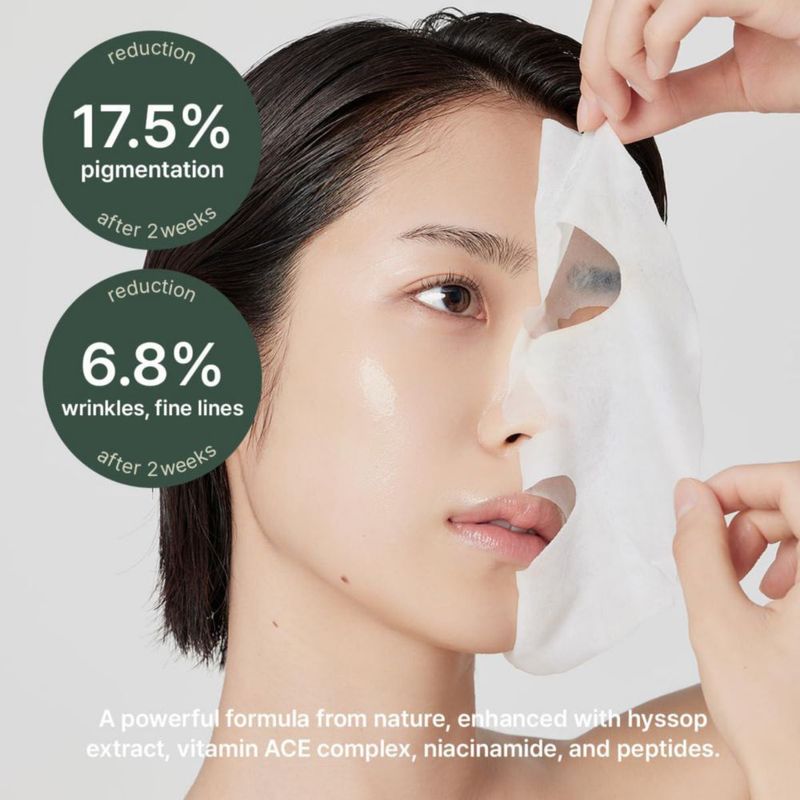 Mascarilla ARENCIA Hyssop Glow con vitamina A C y E paquete de 5
